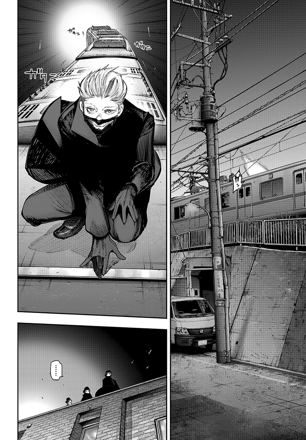 Tokyo Ghoul:re Chapter 108 12